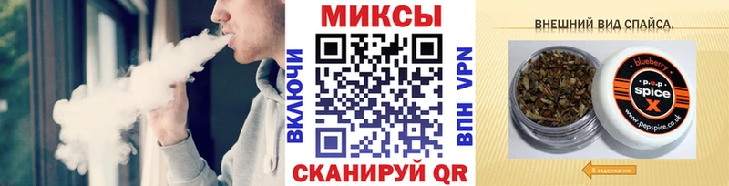 Бутират оксибутират  Реж 