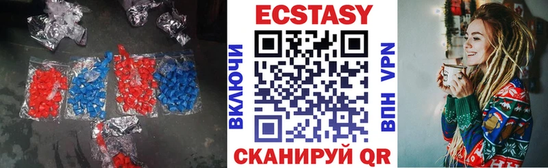 Ecstasy Punisher  Реж 