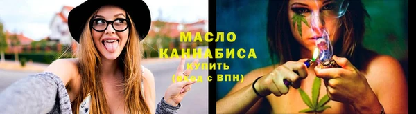 прущий лед Пролетарск