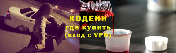 бошки Арсеньев