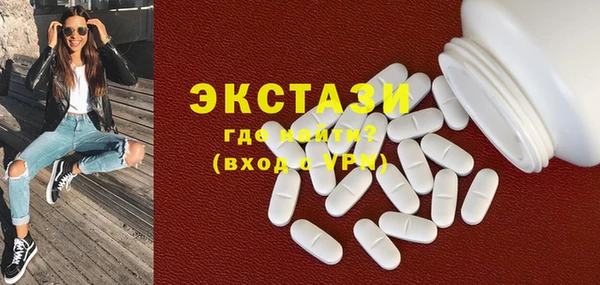 бошки Арсеньев