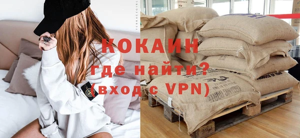 бошки Арсеньев