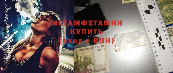 экстази Аркадак