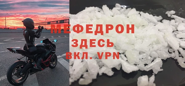 сатива Приозерск
