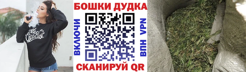 Марихуана сатива  купить наркоту  Реж 